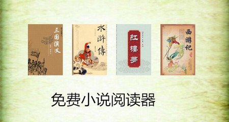 拥有菲律宾移民签证需要注意的几点！